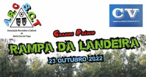 Read more about the article Rampa da Landeira